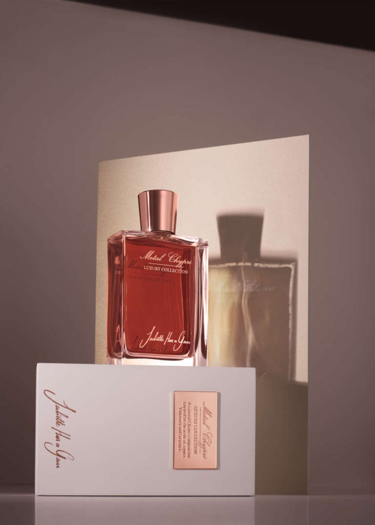 Elodie Farge • Juliette Has A Gun • Metal Chypre • 02